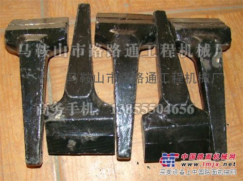 供应路星WBY210稳定土路拌机刀头刀库