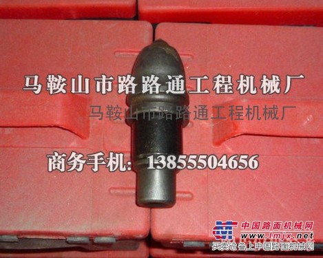 供应路星WBZ23稳定土拌和机刀头刀库