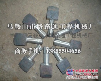 供应移山21稳定土路拌机刀头刀库