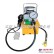 液压电动泵|ZCB-700D电动泵ZCB-700D超高压油泵