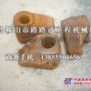 供应特雷克斯RS600稳定土路拌机刀头刀库