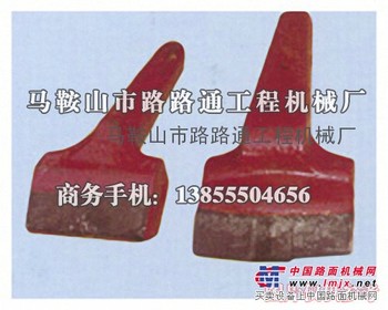 供应特雷克斯RS425稳定土拌和机刀头刀库