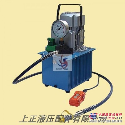 供应EHP-700AS/BS（电磁阀）液压电动泵|电动油泵