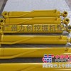 供应斗山225挖掘机油缸