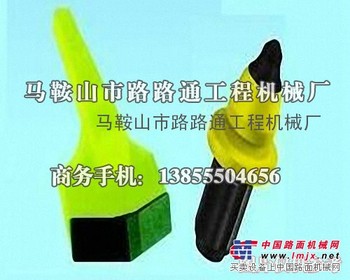 供应恒诺机械WB25稳定土拌和机刀头刀库