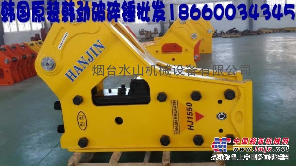 供应韩劲SB121-155破碎锤
