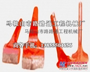 供应徐工稳定土路拌机刀头、徐工拌和机刀头刀库