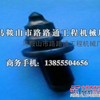 供应德工稳定土路拌机刀头、拌和机刀头刀库