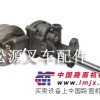 叉车配件H20机油泵 广州松源叉车配件