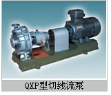 供应安特泵阀出售QXP型切线流泵 