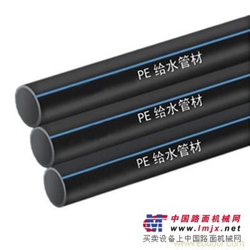 PE给水管价格