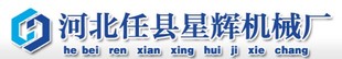 脚手架，钢管调直除锈刷漆机，钢管调直机质量保证