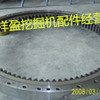 供应现代305-7挖掘机回转支承