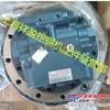 供应现代150-9挖掘机行走马达