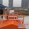 青岛工地洗车机价格|威海工地洗车机【龙华杰机械】