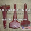 供应卡特稳定土拌和机刀头、路拌机刀头刀库