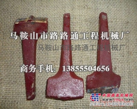 供应卡特稳定土拌和机刀头、路拌机刀头刀库