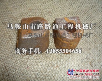 供应戴纳派克稳定土拌和机刀头、路拌机刀头刀库