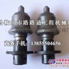 供应德工DGL400路面冷再生机刀头刀库