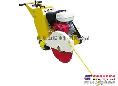厂家供应山联重科SLQF300/500型混凝土路面切缝机