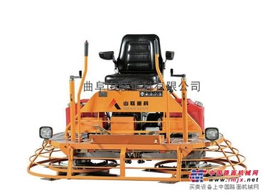 厂家供应山联重科驾驶型抹平机，混凝土路面机械，路面机械
