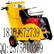  高质量HQRS500A型汽油路面切割机