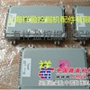 供应日立200-3挖掘机电脑板