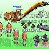 供应戴纳派克PL2000沥青铣刨机刀头刀库、输送皮带