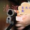 供应燕尾密封胶条
