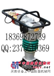 HZDS90型电动平板夯