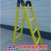 玻璃钢绝缘凳