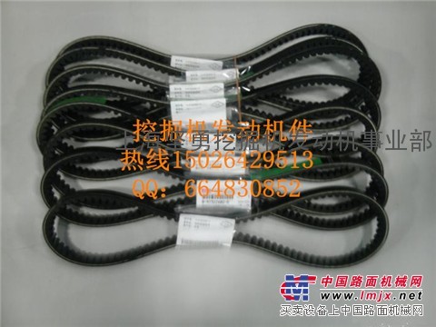 供应日立EX100-3挖掘机风扇皮带