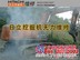 云南昆明日立ZX210LC-3挖掘机动作慢无力