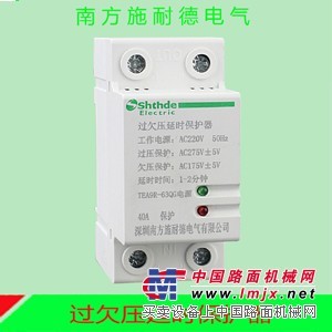 供应香港施耐德自复式过欠压保护器STM6QG