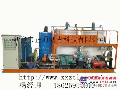 供应乳化沥青生产设备（可租赁）18625950810