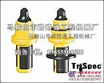 供应夏工铣刨机刀头、铣刨机刀库、铣刨机输送皮带