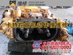 云南昆明卡特324DL挖掘机热车动作慢