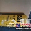 供应卡特彼勒1R0755柴油滤芯