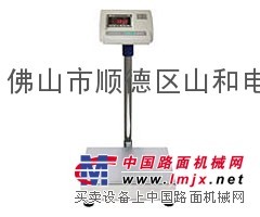 電子臺秤-各種計重臺秤-臺秤批發-30kg臺秤