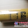 供应卡特彼勒1R1808机油滤芯