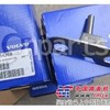 供应沃尔沃20554268导销