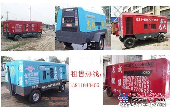 北京，天津出租螺杆式空气压缩机，低油耗空压机出租，销售
