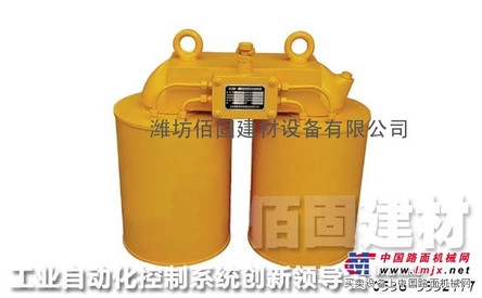 磁选式除铁器报价磁选式除铁器报价磁选式除铁器报价