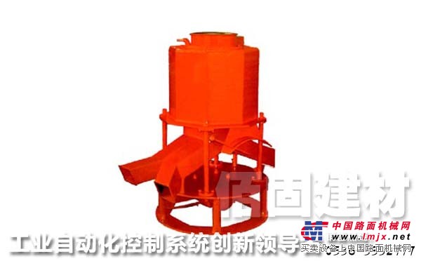 强磁悬挂除铁器强磁悬挂除铁器强磁悬挂除铁器原理