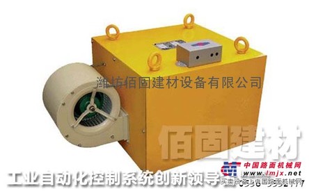 悬挂式电磁除铁器rcdb-8加盟商