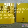 供应小松PC200-8挖掘机原厂侧门边门偏门