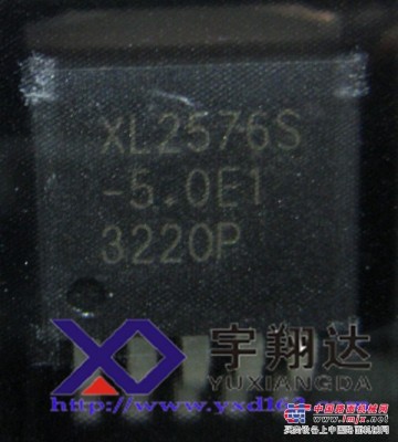 XL2576S-5.0E1，原厂一级代理，XL2576
