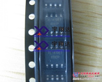 XL4001E1、XL4001 降压恒流驱动芯片，原装