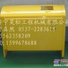 供应小松PC200-7挖掘机原厂电瓶箱工具箱