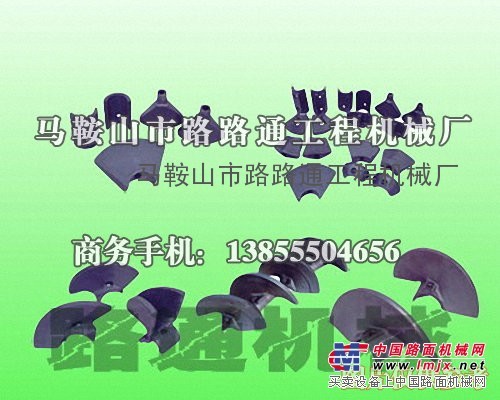 供应新筑GS5136摊铺机螺旋叶片、履带板、熨平板